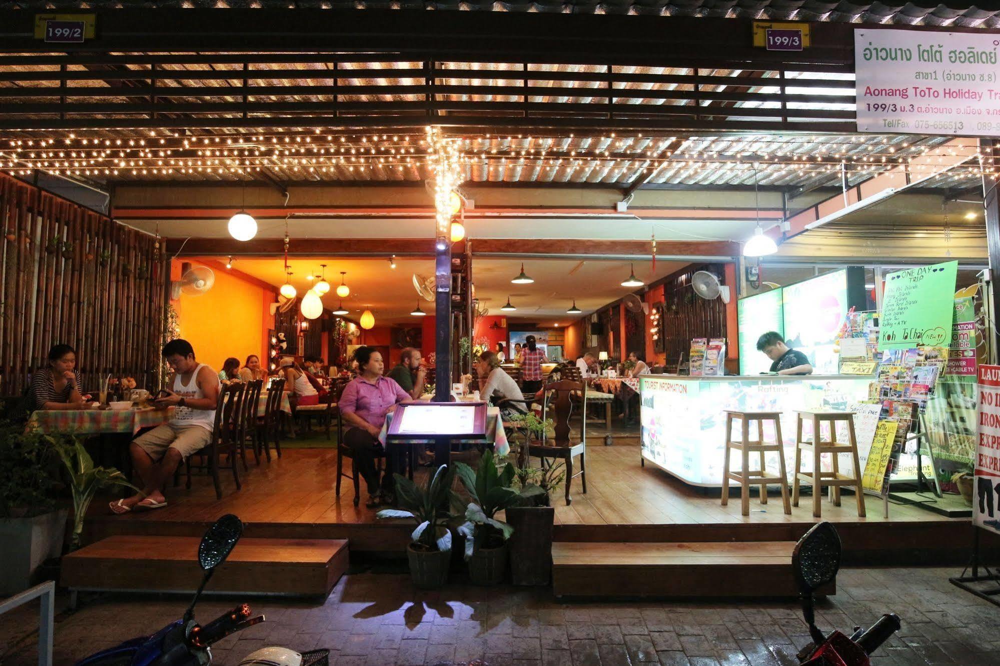 Toto Residence Ao Nang 外观 照片